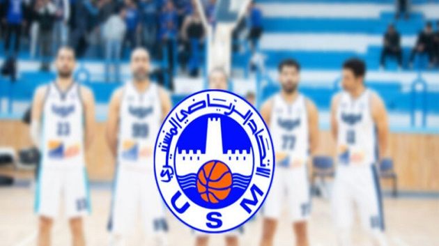 الاتحاد المنستيري: تعيين رئيس فرع جديد في كرة السلة 