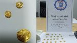تعود إلى الحقبة البيزنطية: حجز 21 قطعة نقدية أثرية ذهبيّة في مطار جربة جرجيس