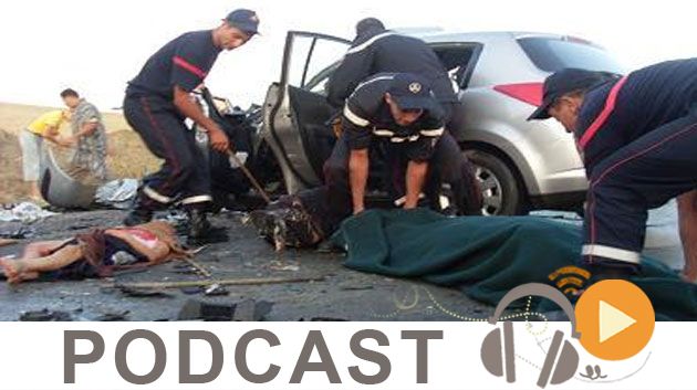 نشرة أخبار السابعة صباحا ليوم السبت 02 ماي 2015