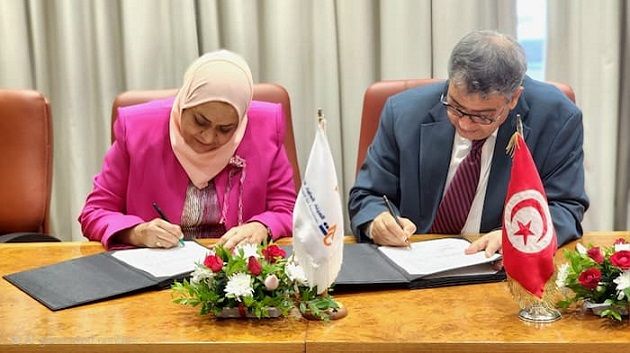 إمضاء اتفاقية تعاون وتبادل معلومات في مجال مكافحة غسل الأموال وتمويل الإرهاب وإنتشار التسلح 