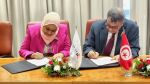 إمضاء اتفاقية تعاون وتبادل معلومات في مجال مكافحة غسل الأموال وتمويل الإرهاب وإنتشار التسلح 