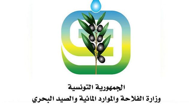 تبعا لتوقّعات المعهد الوطني للرصد الجوّي : وزارة الفلاحة تحذّر