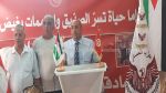حزب المسار يدعو إلى تحوير وزاري وتشكيل حكومة سياسية‎