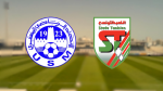 اليوم انطلاق بيع تذاكر المباراة الفاصلة للكأس الممتازة