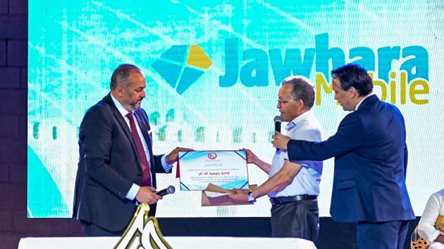 إمضاء إتفاقية شراكة بين النقابة التونسية للمهن الموسيقية والجوهرة أف أم تي في