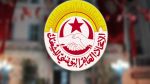 إتحاد الشغل يندّد بإختطاف نشطاء سفينة حنظلة ويحمّل الإحتلال مسؤولية الجريمة