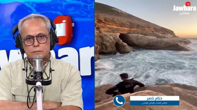 بنزرت: تحديد مكان جثّة الشاب الغريق.. وإنتشالها رهين تحسّن الوضع الجوّي