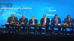 ندوة إقليمية لولايات تونس وأريانة وبن عروس ومنوبة تبحث دعم إستثمار التونسيين بالخارج وتذليل الصعوبات الإدارية
