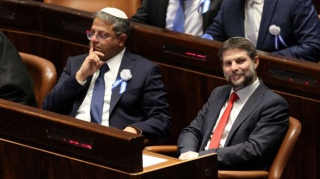 هولندا تمنع بن غفير وسموتريتش من دخول أراضيها