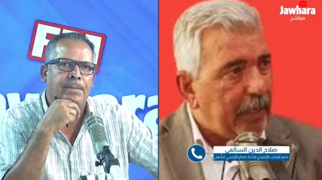 اتّحاد الشغل: 'لهذه الأسباب فشلت مفاوضات قطاع النقل مع الجانب الحكومي'