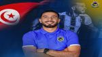 هيثم الجويني ينضم إلى القوة الجوية العراقي في صفقة انتقال حر 
