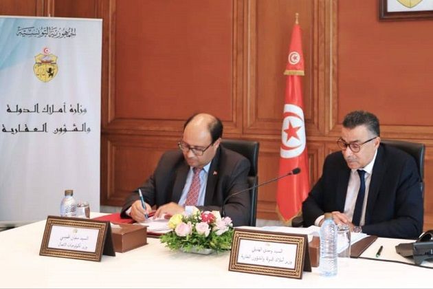 نحو وضع خطة لرقمنة أملاك الدولة العقارية والمنقولة