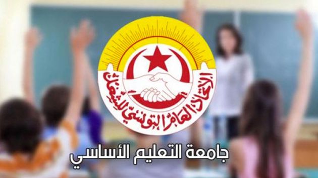 اليوم.. وقفة إحتجاجية للتعليم الأساسي أمام وزارة التربية (فيديو)