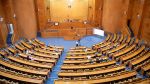 مجلس الجهات والأقاليم يشرع في مناقشة ختم ميزانية قانون المالية لسنة 2021