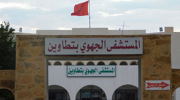 نجاح نوعي لعملية استئصال ورم كبير بالأمعاء بالمستشفى الجهوي بتطاوين