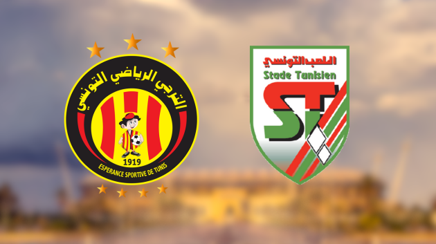 حسام بولعراس يدير نهائي السوبر 