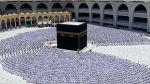 وزارة الشؤون الدينية تُصدر بـلاغا بخصوص موسم العمرة 2025-2026