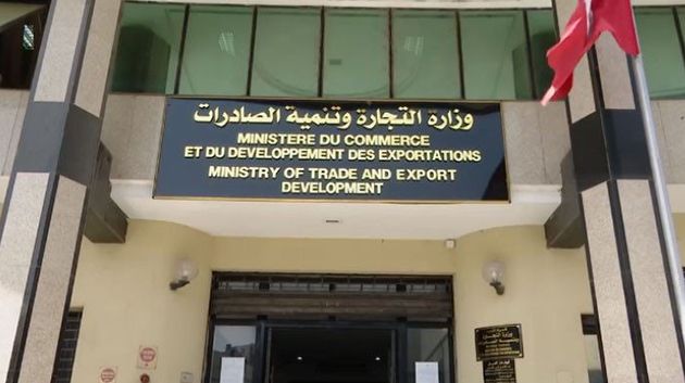 تحديد أسعار قصوى لمادّة البطاطا وهامش ربح أقصى لبيع الأسماك بالتفصيل 