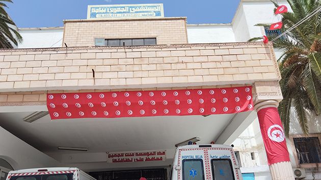 باجة: تزويد المستشفى الجهوي بحافلة متعدّدة الإختصاصات وبعدد من التجهيزات