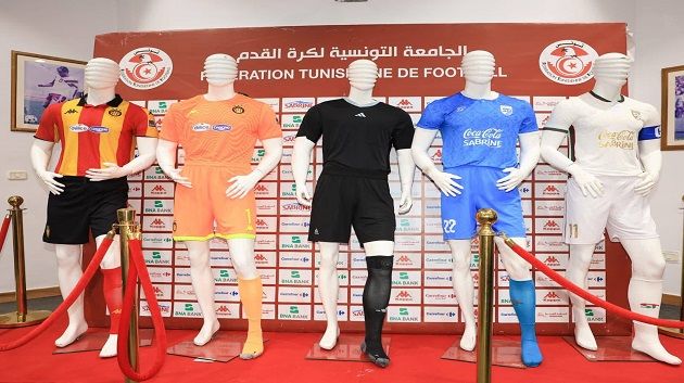 تفاصيل الاجتماع الفني الخاص بنهائي السوبر بين الترجي والملعب التونسي