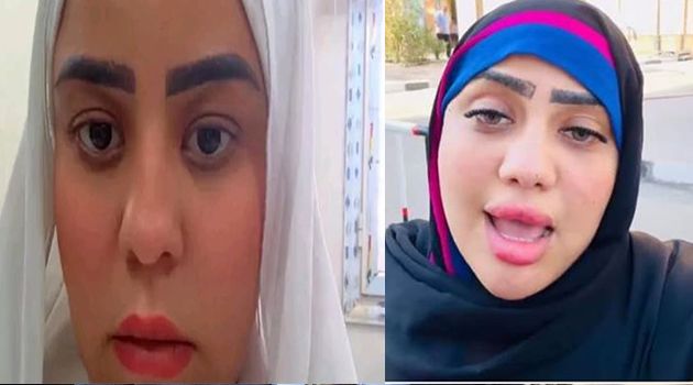القبض على 