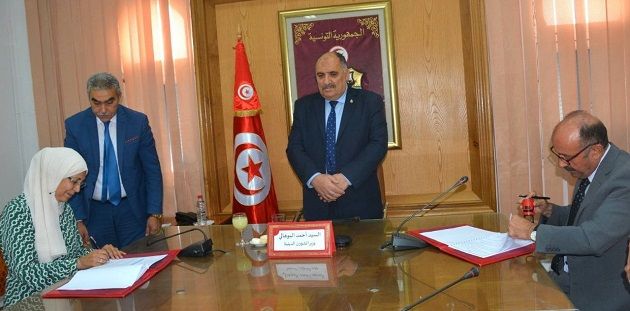 الإمضاء على اتفاقية تعاون بين وزارة الشؤون الدينية والجمعية التونسية للصحة الإنجابية