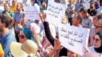 الأساتذة العرضيون بالمعاهد العليا للدراسات التكنولوجية يحتجّون بالقصبة