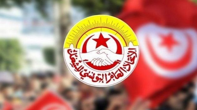 إتحاد الشغل يعبّر عن رفضه إلغاء جلسات الصلح المتعلقة بعدد من الإضرابات