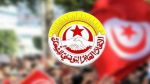 إتحاد الشغل يعبّر عن رفضه إلغاء جلسات الصلح المتعلقة بعدد من الإضرابات
