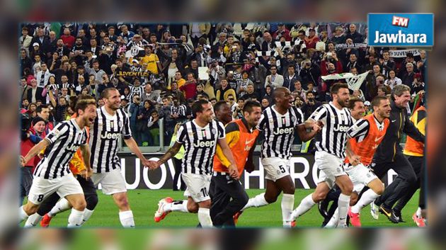 بطولة ايطاليا: جوفنتوس يحرز لقبه الرابع على التوالي