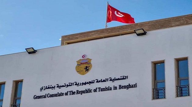 إحداث قنصلية عامة لتونس بمدينة بنغازي 