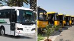 المبرمج ليومي 7 و8 أوت: تأجيل إضراب شركة نقل تونس والشركة الوطنية للنقل بين المدن