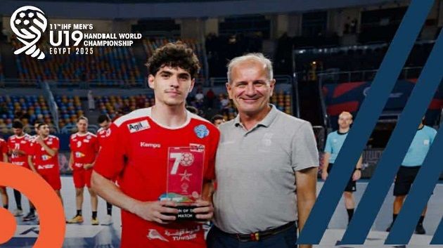 كرة اليد : أداء ممتاز لمنتخب الأصاغر رغم الهزيمة اليوم ضد التشيك في بطولة العالم