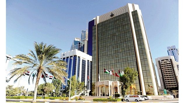 صندوق النقد العربي يتوقّع نمو إقتصاد تونس بنسبة 2ر3 % خلال سنة 2025 