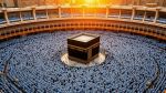 وزارة الشؤون الدينية تصدر بلاغا بخصوص الترشّح لأداء فريضة الحجّ لسنة 2026