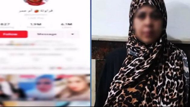 النيابة المصرية تصدر قرارات بشأن مشاهير 