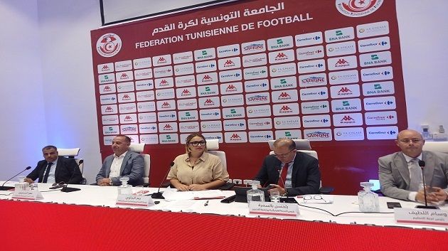 Planète Sport : تفاصيل الندوة الصحفية للمكتب الجامعي لكرة القدم