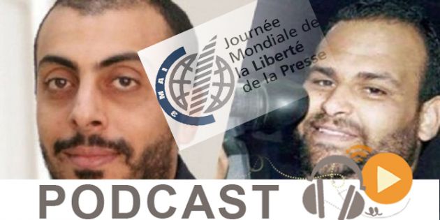 نشرة أخبار منتصف ليوم الأحد 03 ماي 2015 