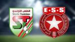 كأس الكاف: منافسو النجم الساحلي والملعب التونسي في الدور التمهيدي الأول
