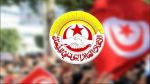 اتحاد الشغل يعلن عن اجتماع هيئته الإدارية الوطنية الاثنين المقبل