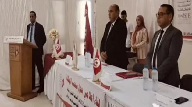 المهدية: تسليط الضوء على أوّل عملية سحب للوكالة بتونس