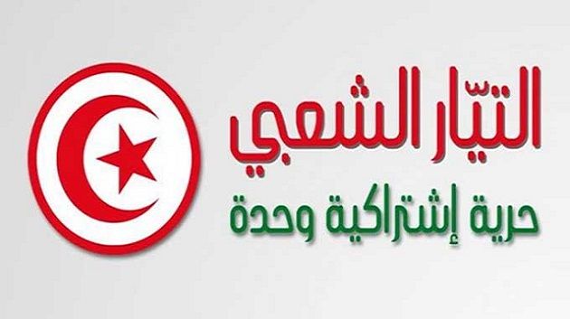 تضامنا مع أهالي القطاع ..حزب التّيار الشعبي يعلن عن تنظيم إضراب جوع  يوم الأربعاء القادم