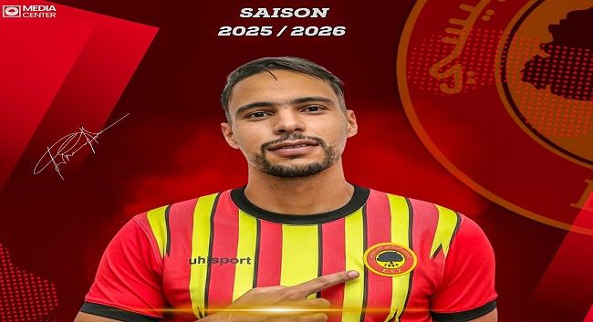مركاتو : ترجي جرجيس يتعاقد مع الحارس حمزة الغانمي