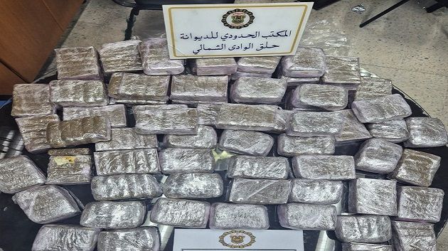 إحباط محاولة تهر.يب 36 كلغ من