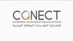 تنظيم بعثة لمستثمرين تونسيين إلى رومانيا من 21 الى 24 سبتمبر المقبل