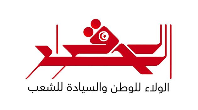 مبادرة 