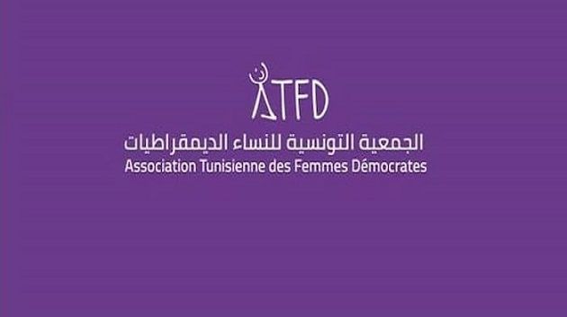 بينها المهر والميراث: جمعية النساء الديمقراطيات تدعو لمراجعة بعض فصول مجلة الأحوال الشخصية