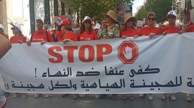  في مسيرة بالعاصمة.. الحزب الدستوري يطالب بإطلاق سراح رئيسته عبير موسي