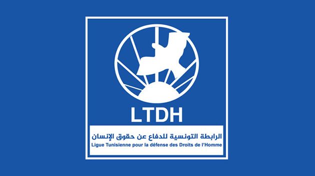 رابطة حقوق الإنسان تدعو إلى الإفراج عن السجينات السياسيات وسجينات الرأي