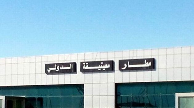 الخطوط الجوية السورية تستعد لاطلاق أولى رحلاتها إلى العاصمة الليبية طرابلس
